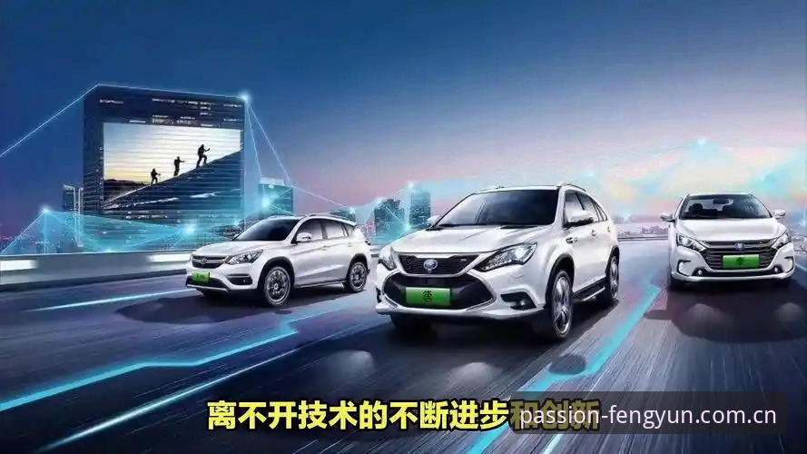 风云体育官方入口 vs 第三方聚合平台：哪条路更稳？技术评测与真实体验对比