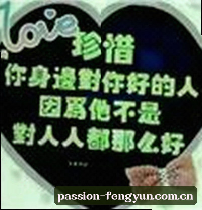 吴芳